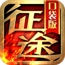 曝快船拟交易五号签换基根·默里