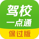 意媒：阿莫林将赴米兰考察阵容，锋线待补强