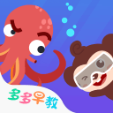 澳U17女足集结备战两项大赛