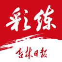维尼修斯拯救巴西！戏耍摩洛哥防线，50场轰10球，小罗振臂欢呼