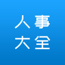 跨越语言的此刻 《十一月的此刻》分享会举办