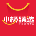 赖斯：拿英超后更轻松、自信了，世界杯上你们会看到最好的我
