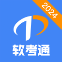 2026NBA选秀多队酝酿交易